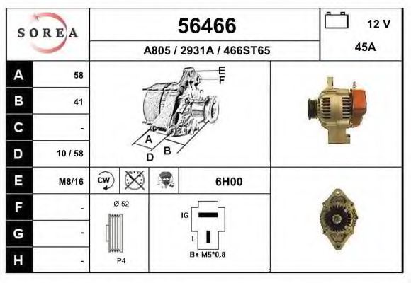 EAI 56466 Alternator